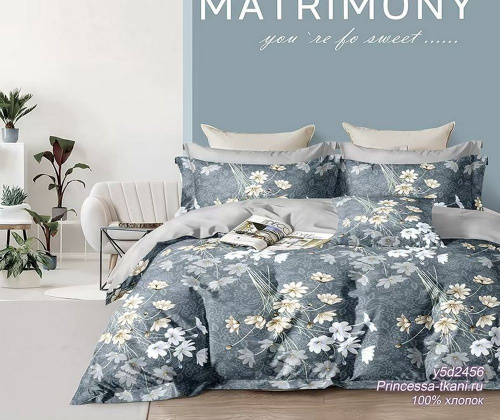 КПБ Поплин Арт. y5d2456