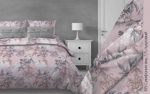 КПБ Бязь Гост Арт. 189-7/5 симфония (пл. 140 г/м)