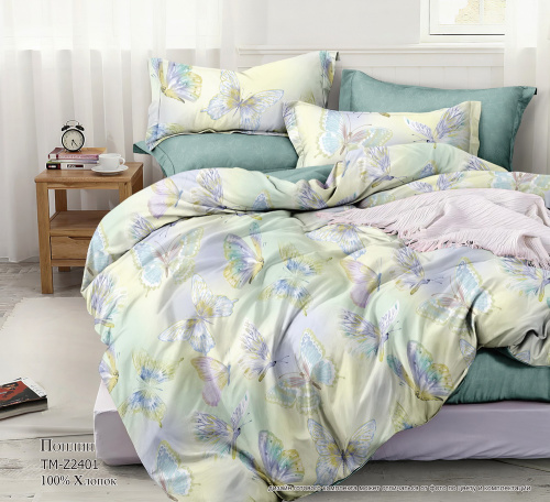 КПБ Зима-Лето Арт. TM-Z2401