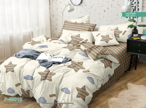 КПБ Поплин Арт. F-45010