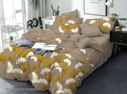 КПБ Поплин Арт. IM0610