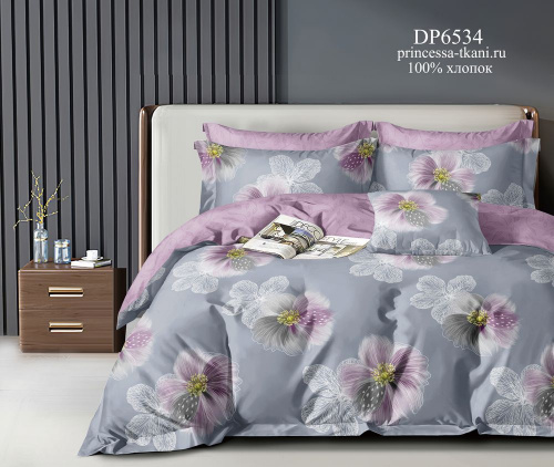 КПБ Поплин Арт. DP6534