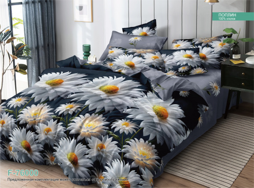 КПБ Поплин на резинке Арт. F-76000