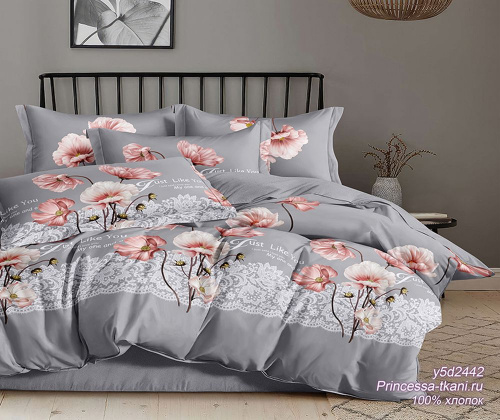 КПБ Поплин Арт. y5d2442