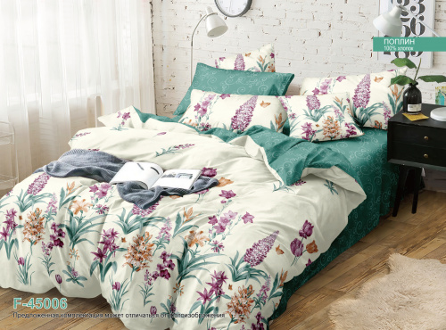 КПБ Поплин Арт. F-45006