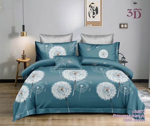 КПБ Поплин Арт. y3d873