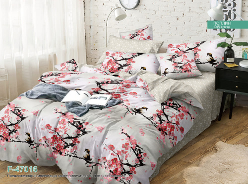 КПБ Поплин Арт. F-47016